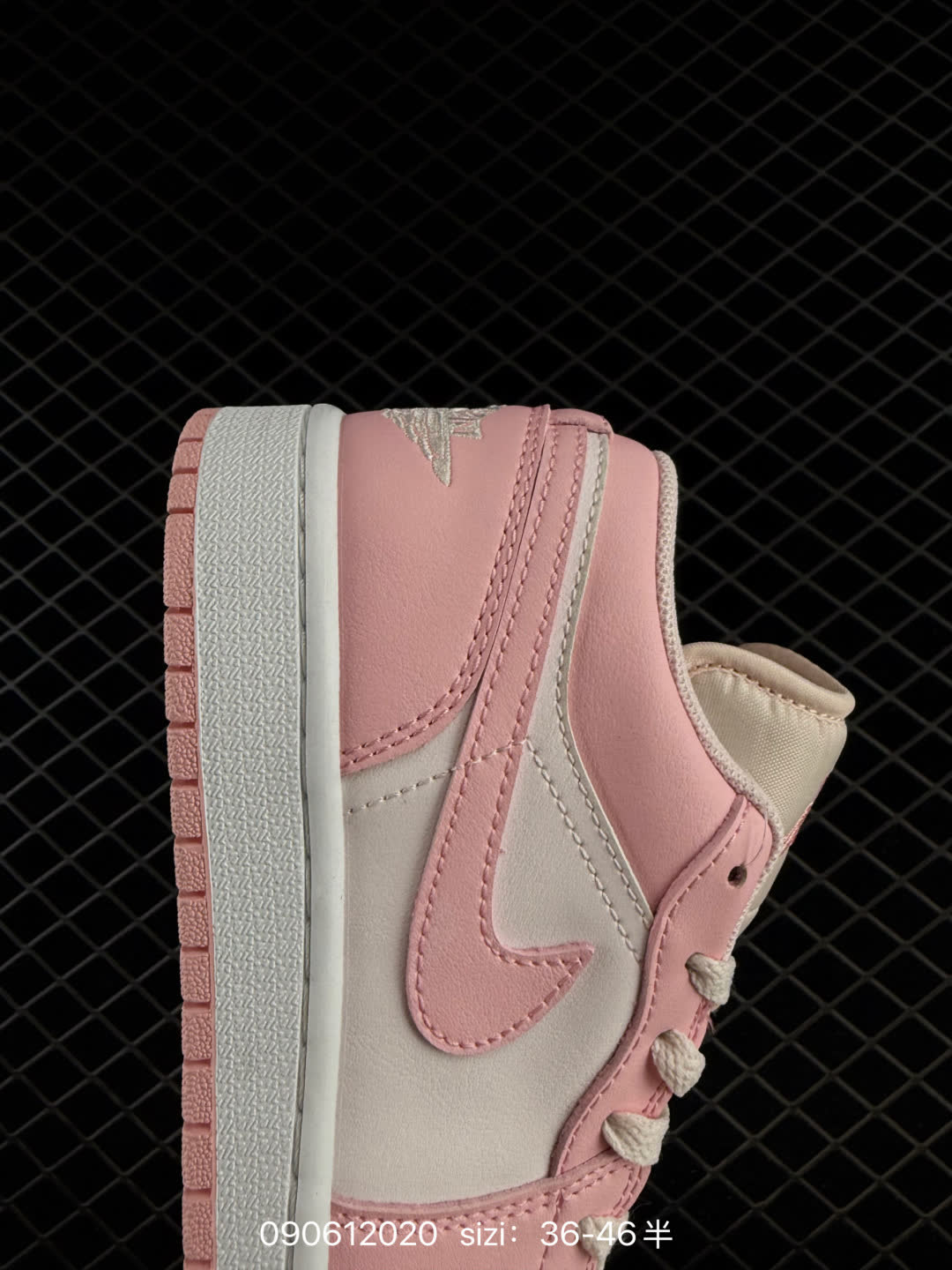 Air Jordan 1 Low AJ1-HV4511-133